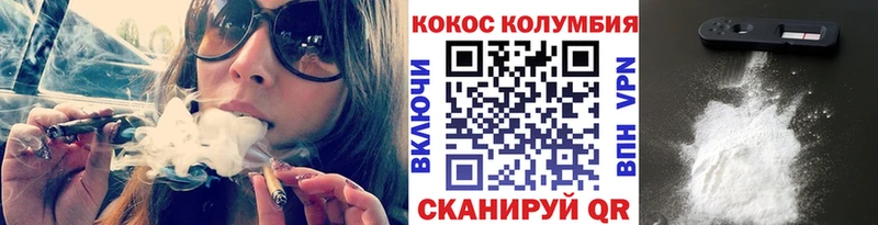 Магазин наркотиков Чебоксары ГАШИШ  Амфетамин  МЕФ  Каннабис  Альфа ПВП 