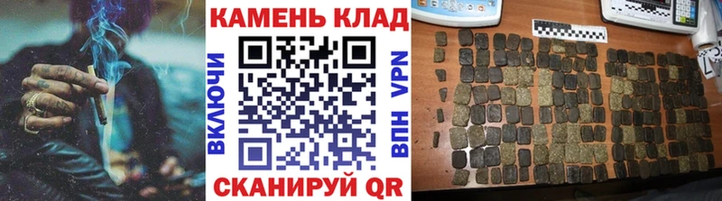 ГАШ Ice-O-Lator Чебоксары
