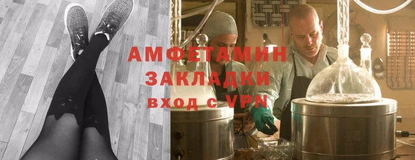 наркотики Мегион