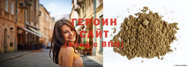 амфетамин Медвежьегорск