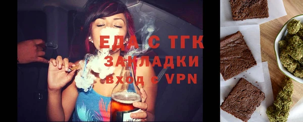 амфетамин Медвежьегорск