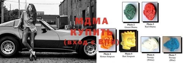 эйфоретик Алагир