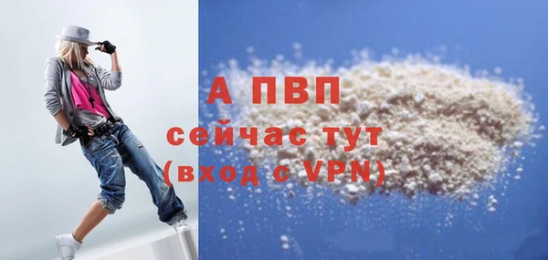 наркотики Мегион