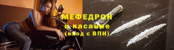 круглые Алапаевск