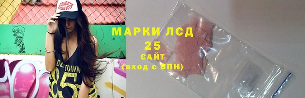 наркотики Мегион