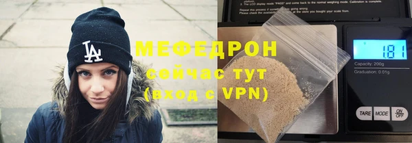 наркотики Мегион