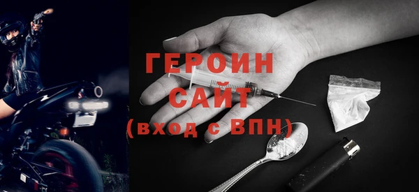 прущие грибы Пестово