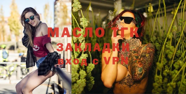 скорость mdpv Пересвет