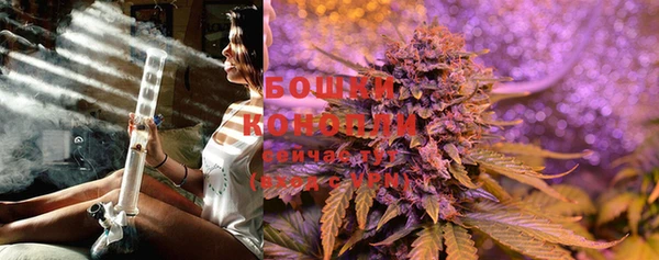 кокаин Медногорск