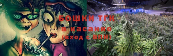 амфетамин Медвежьегорск