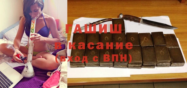амфетамин Медвежьегорск