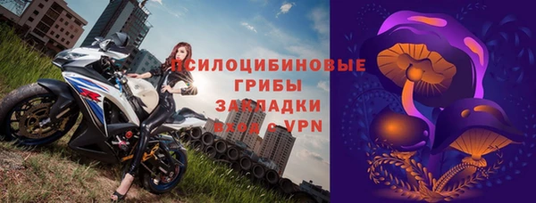 кокаин Медногорск