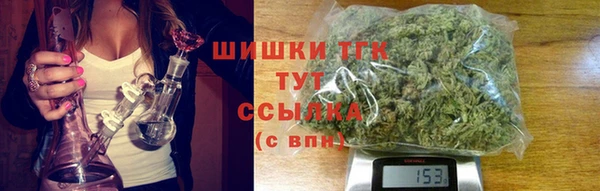 кокаин Медногорск