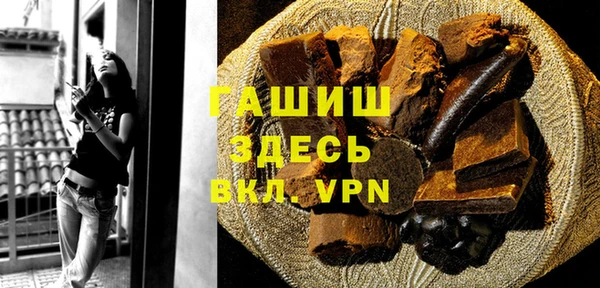 наркотики Мегион