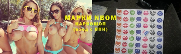 наркотики Мегион