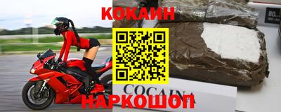 героин Партизанск
