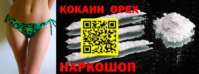 ешки Пенза