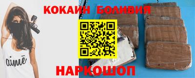 героин Партизанск