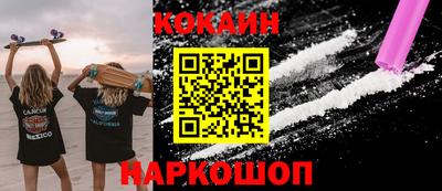 ешки Пенза