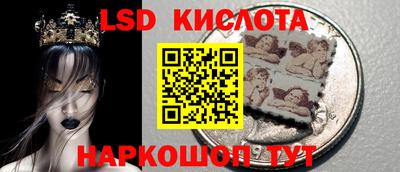ешки Пенза