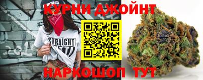 героин Партизанск