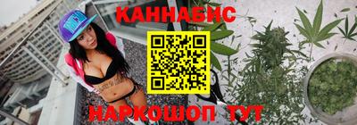 ешки Пенза