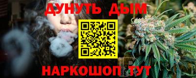 таблы Первоуральск
