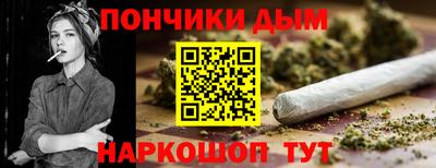ешки Пенза
