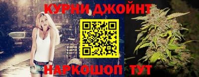 таблы Первоуральск