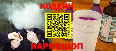 ешки Пенза
