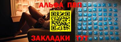 ешки Пенза