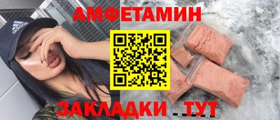 героин Партизанск