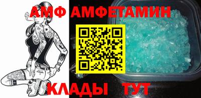 ешки Пенза