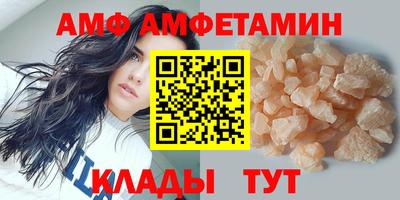 ешки Пенза