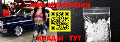 таблы Первоуральск