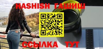 таблы Первоуральск