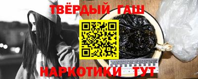 таблы Первоуральск