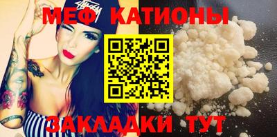 ешки Пенза