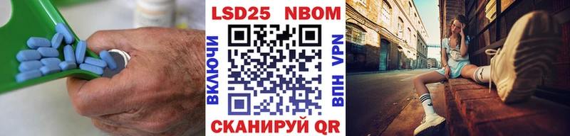 где продают   Чебоксары  ЛСД экстази ecstasy 