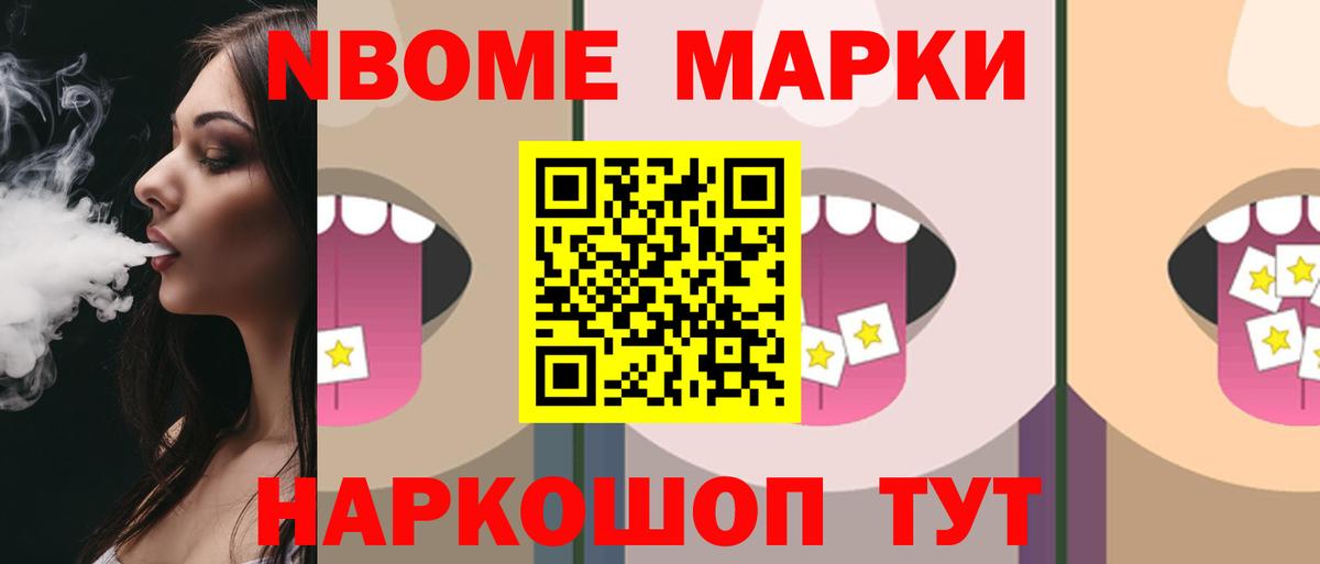 Лсд 25 экстази  Вход с VPN  LSD-25 экстази ecstasy  Чебоксары  ЛСД экстази кислота 