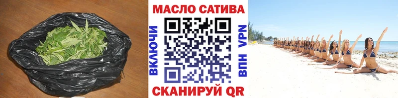 Дистиллят ТГК Wax  Чебоксары 