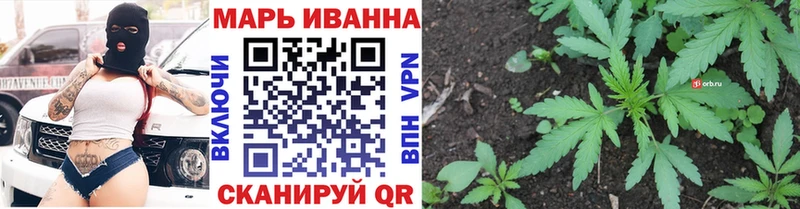 наркотики  Чебоксары  Бошки Шишки ГИДРОПОН 